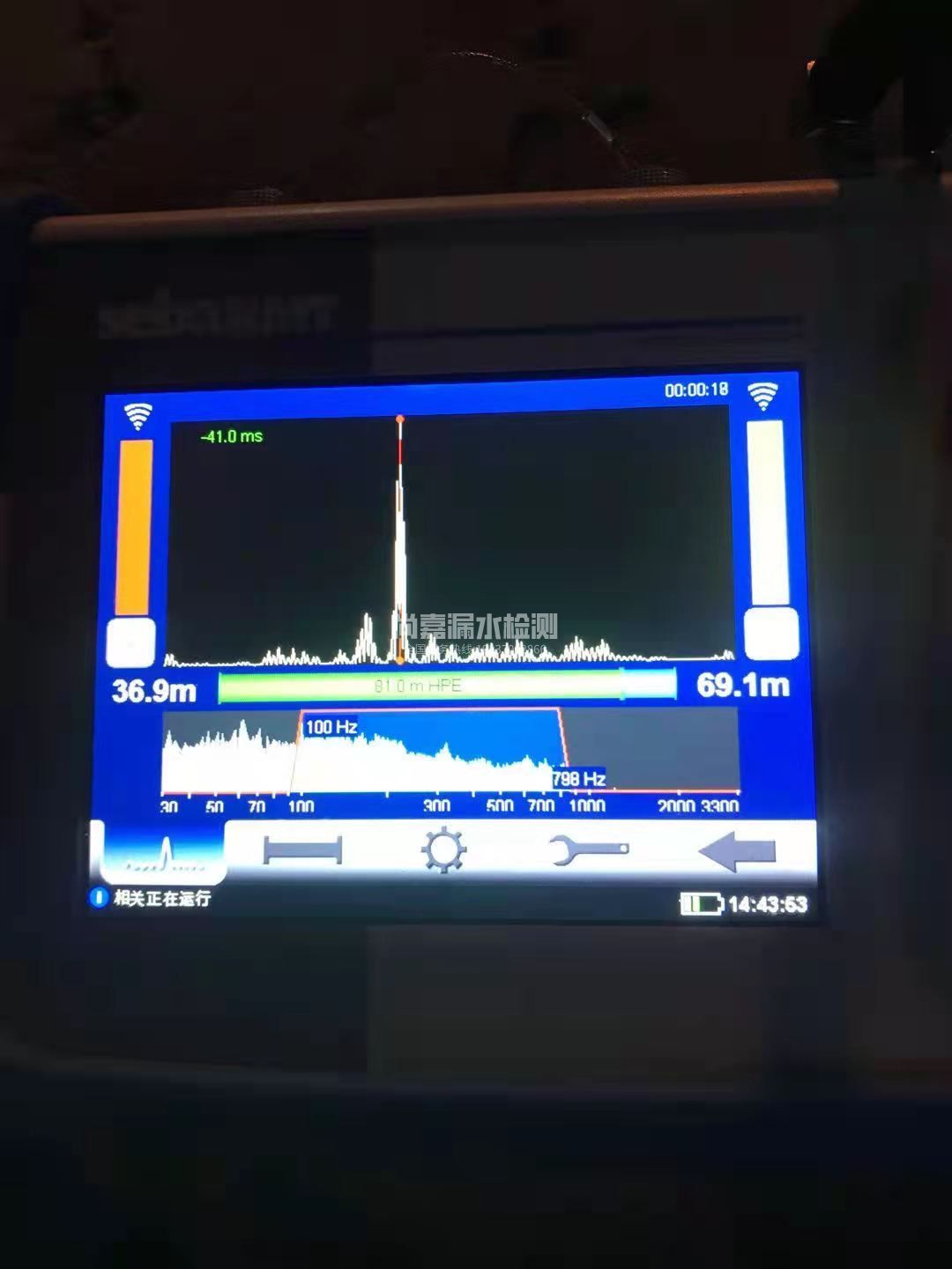 桂东漏水相关仪的检测原理是什么？
